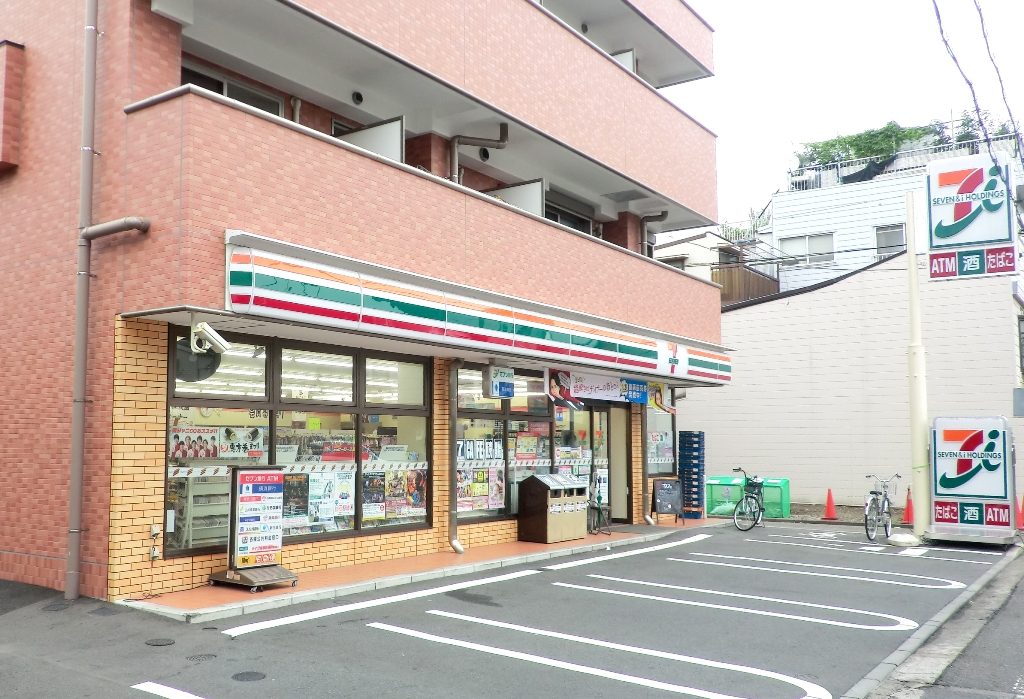 コンビニ　セブンイレブン鶴見市場東中店（コンビニ）まで330m