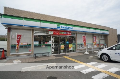 コンビニ　ファミリーマート　上牧町三軒屋店（コンビニ）まで449m