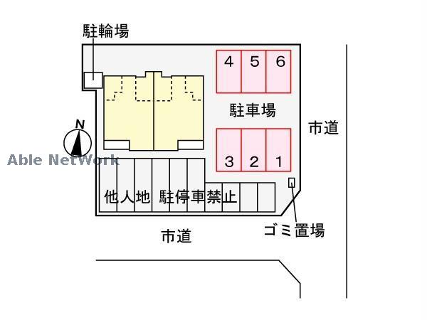 その他　その他
