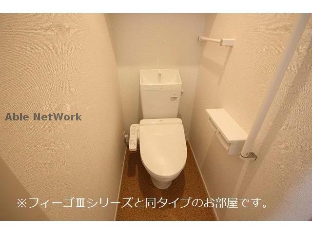 トイレ　別部屋イメージ画像
