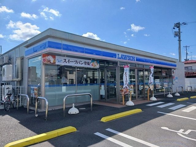 コンビニ　ローソン大崎田尻店（コンビニ）まで600m