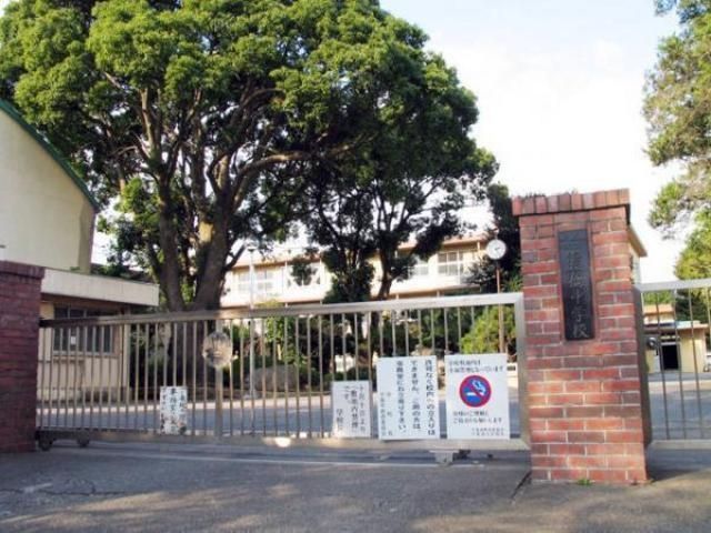 小学校　こてはし台小学校（小学校）まで890m