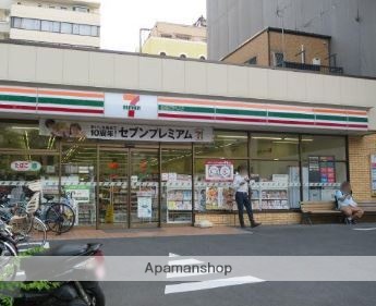 コンビニ　セブン－イレブン大井町駅前中央通り店（コンビニ）まで253m