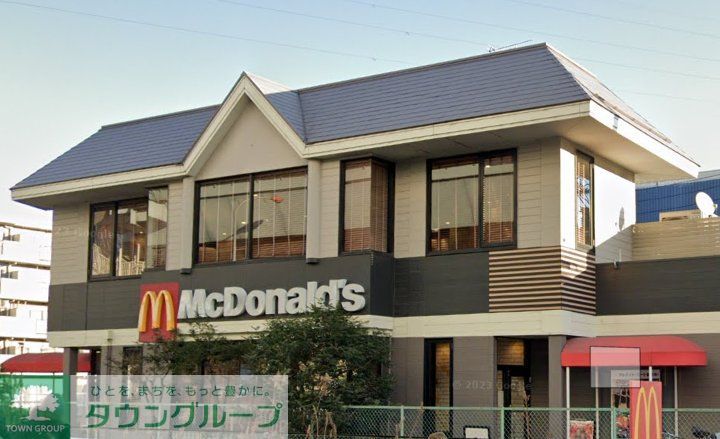飲食店　マクドナルド浦和曲本店（飲食店）まで190m