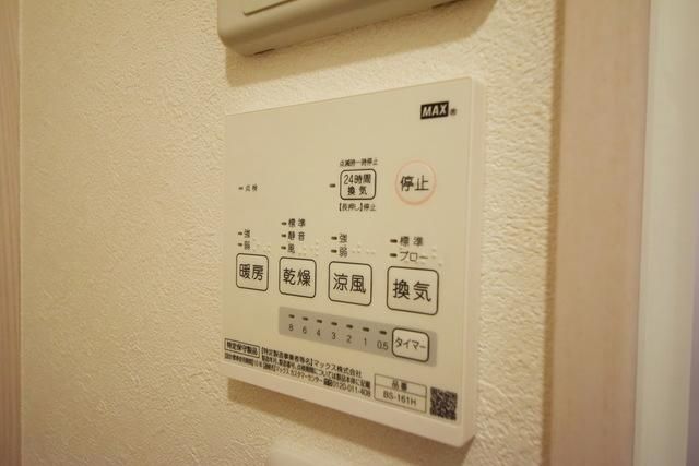 その他設備　別部屋参考写真