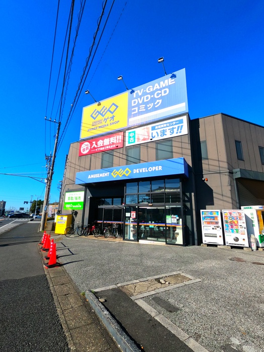 その他　ＧＥＯ（その他）まで130m