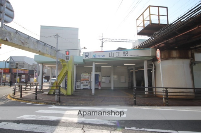その他　名鉄名古屋本線山王駅（その他）まで1274m