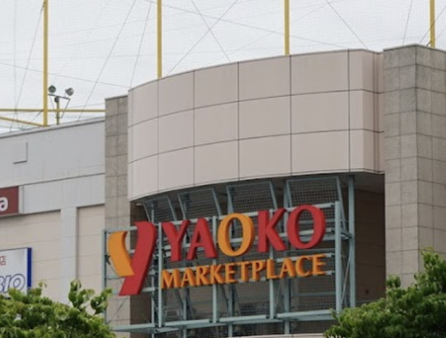スーパー　ヤオコー モラージュ柏店（スーパー）まで832m