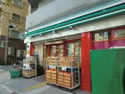 スーパー　まいばすけっと初音町1丁目店（スーパー）まで408m