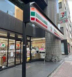 コンビニ　セブンイレブン新橋5丁目店（コンビニ）まで242m