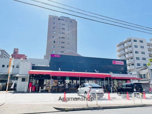 スーパー　マックスバリュ代官店（スーパー）まで814m