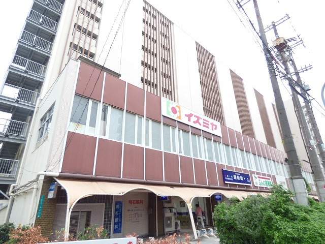 スーパー　イズミヤ平野店（スーパー）まで1272m