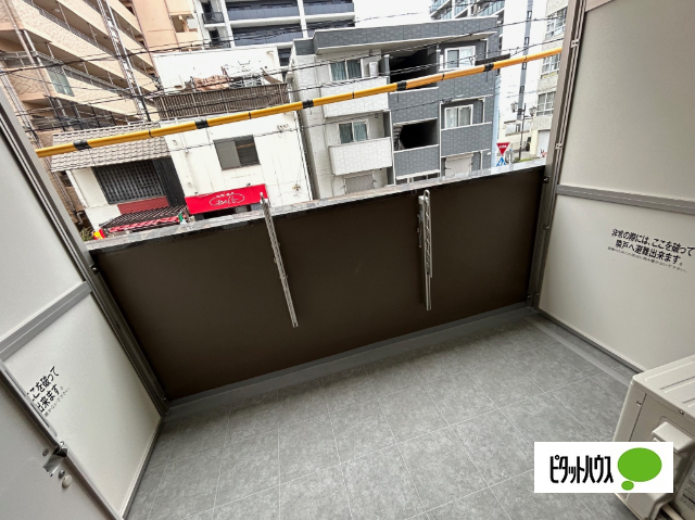 バルコニー　他号室の写真です。