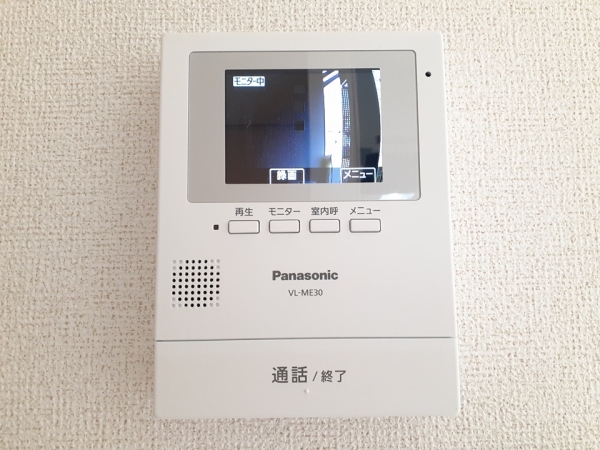 セキュリティ　イメージ