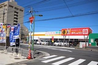 その他　DiREX中津中殿店（その他）まで2831m