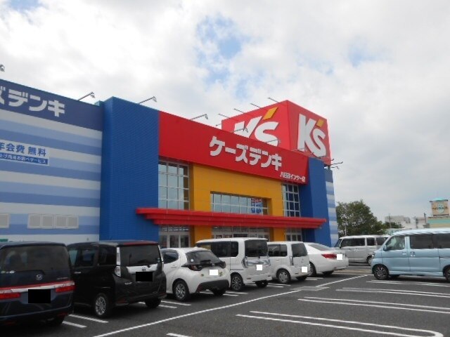 その他　ケーズデンキ八日市インター店様（その他）まで1440m