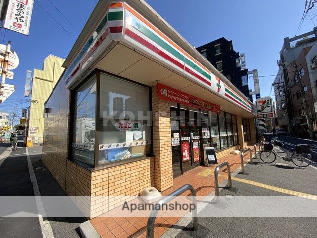 コンビニ　セブンイレブン（コンビニ）まで583m