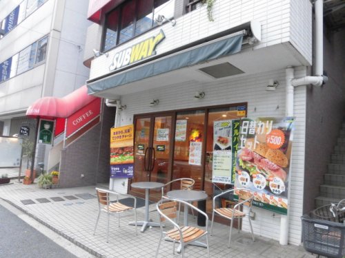 飲食店　SUBWAY　中野北口店（飲食店）まで309m