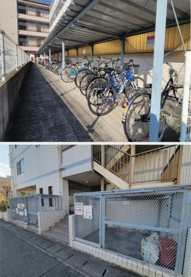 その他共有部分　駐輪場とゴミステーション