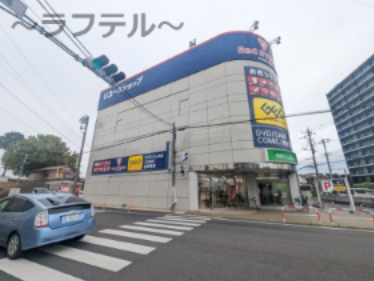その他　ゲオつるせ店（その他）まで406m