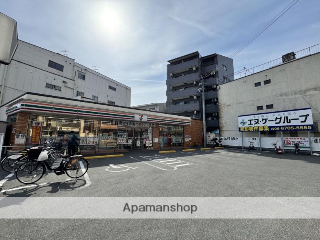 コンビニ　セブンイレブン（コンビニ）まで313m