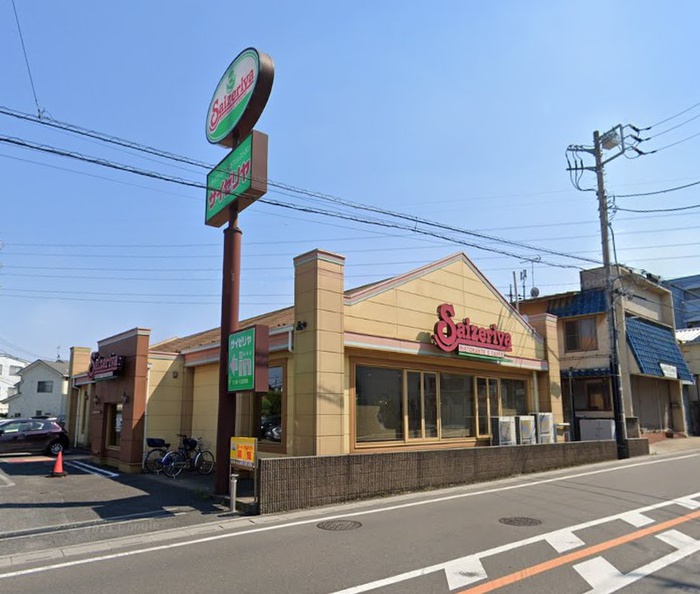 飲食店　サイゼリア（飲食店）まで290m