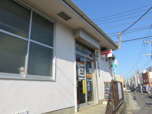 郵便局　横浜下田郵便局（郵便局）まで454m