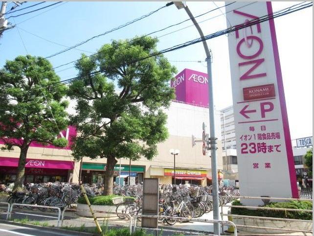 スーパー　イオン西新井店（スーパー）まで450m