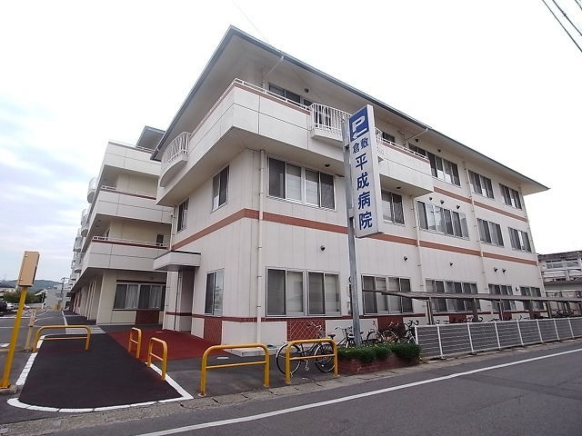 病院　社会医療法人全仁会倉敷平成病院（病院）まで515m
