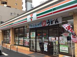 コンビニ　セブンイレブン広島国泰寺2丁目店（コンビニ）まで165m