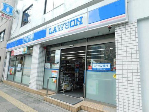 コンビニ　ローソン 渋谷四丁目店（コンビニ）まで3278m