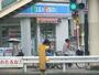コンビニ　ローソン 北馬込松原橋店（コンビニ）まで402m
