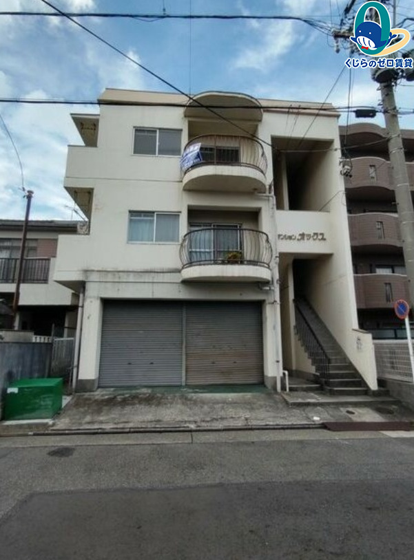 建物外観　くじらのゼロ賃貸は＼仲介手数料0円×初期費用最安×全国対応／
