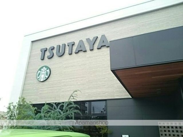 レンタルビデオ　ＴＳＵＴＡＹＡ（レンタルビデオ）まで1200m