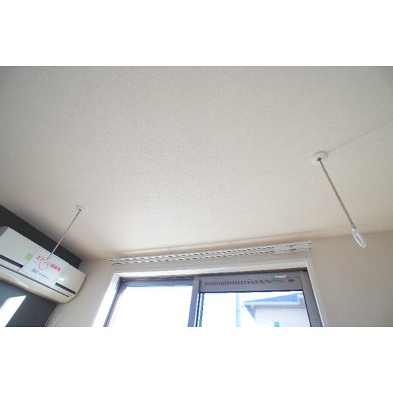 その他設備　室内物干し