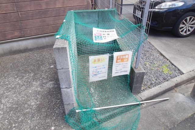 その他共有部分　★お部屋探しは、タウンハウジング多摩センター店へ★