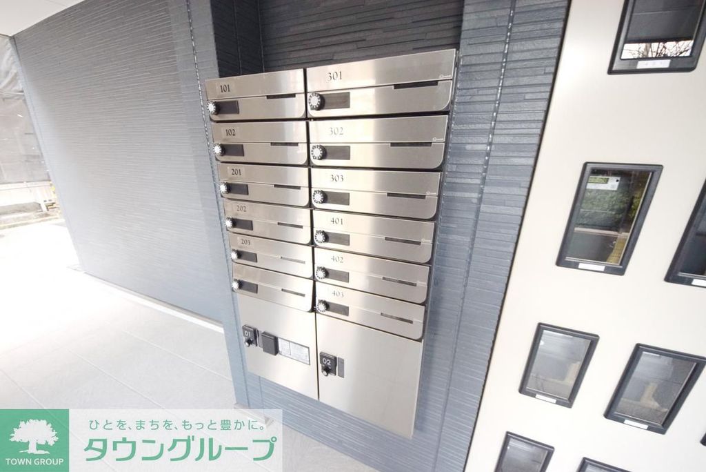 その他共有部分　共有部分