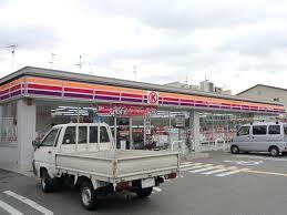 コンビニ　サークルK 大蓮南店（コンビニ）まで627m