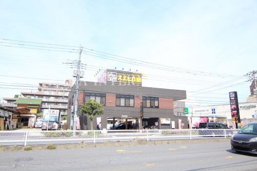 飲食店　スエヒロ館 南行徳店（飲食店）まで440m
