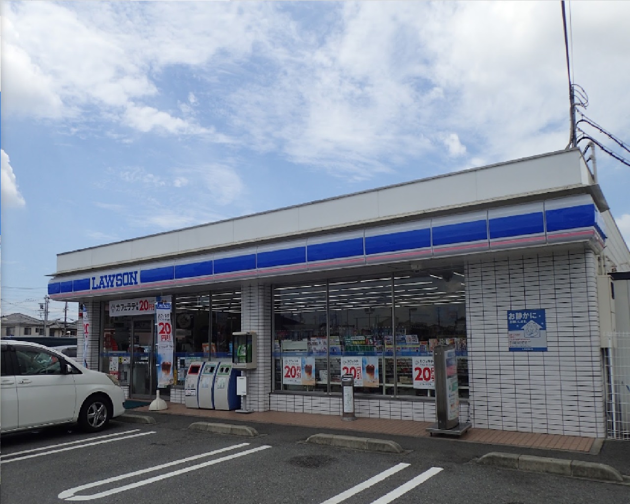コンビニ　ローソン高砂中島三丁目店（コンビニ）まで608m