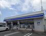 コンビニ　ローソン高砂中島三丁目店（コンビニ）まで608m