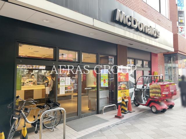 飲食店　マクドナルド西日暮里駅前店（飲食店）まで135m