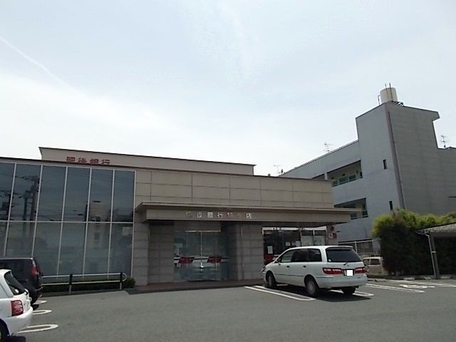 銀行　肥後銀行　楠支店（銀行）まで1700m