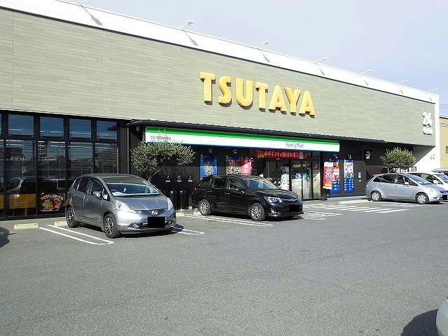 レンタルビデオ　ＴＳＵＴＡＹＡ井原店（レンタルビデオ）まで1200m