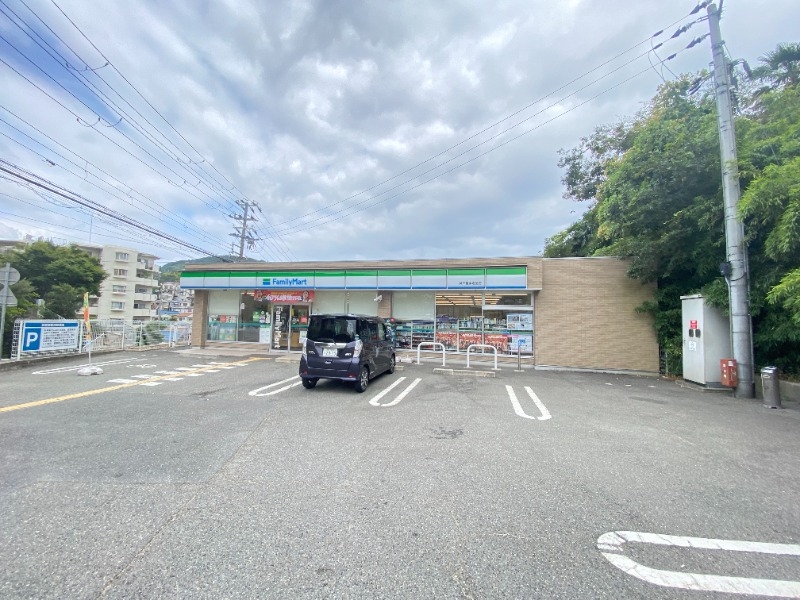 コンビニ　ファミリーマート神戸垂水塩屋店（コンビニ）まで948m