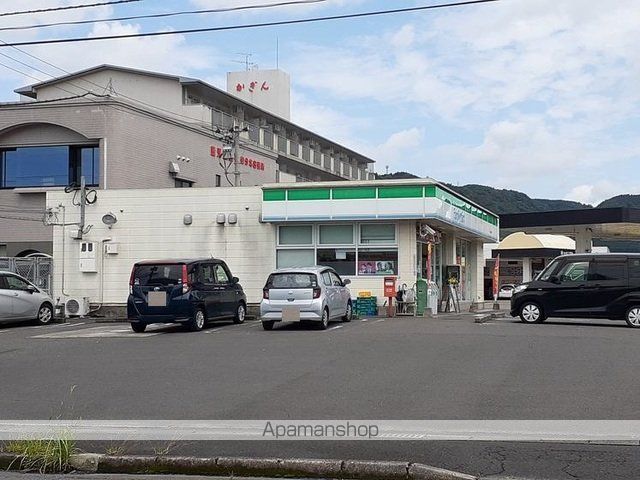 コンビニ　ファミリーマートはとや新町店（コンビニ）まで600m