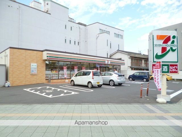 コンビニ　セブンイレブン（コンビニ）まで350m
