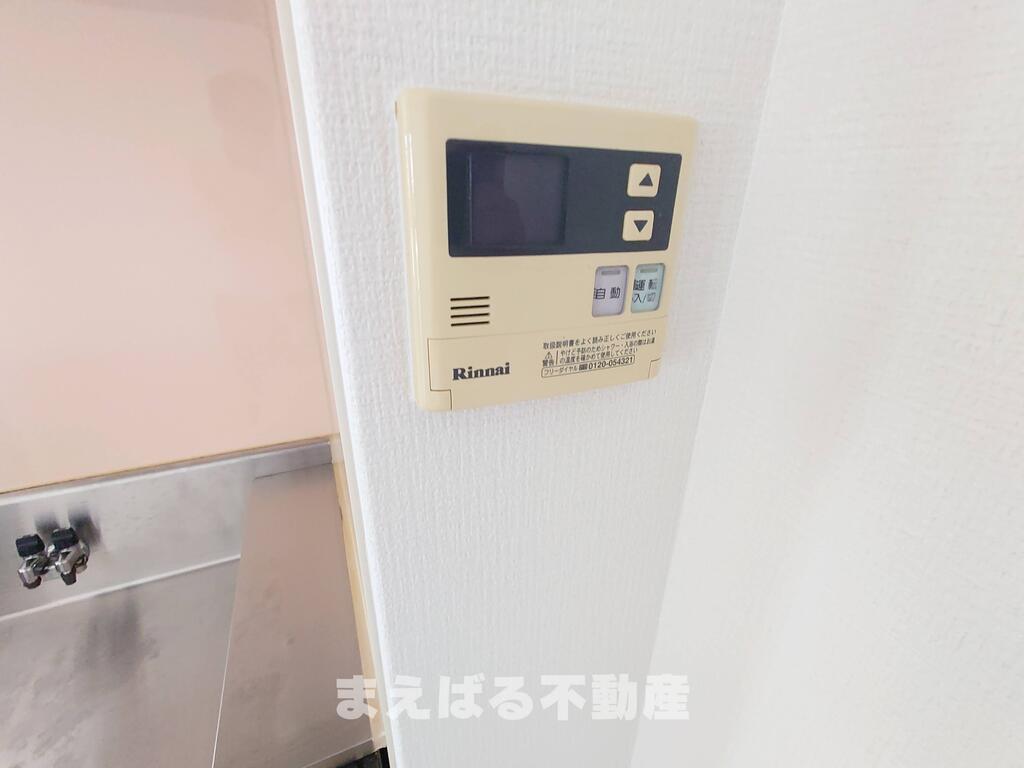 その他設備　給湯