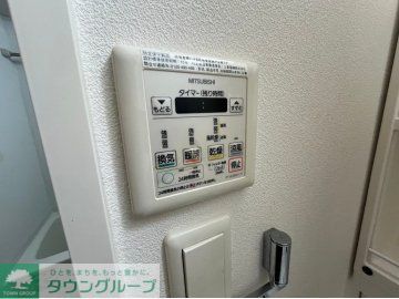 その他設備　同物件別部屋のお写真になります。現況優先です。