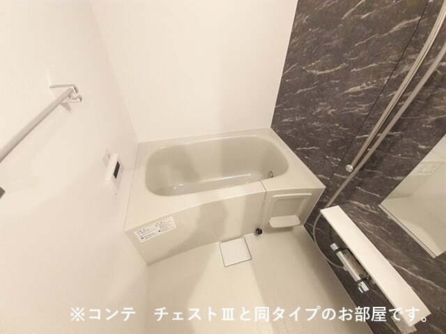 バス・シャワールーム　同タイプ
